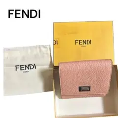 FENDI ピーカブー 三つ折り財布 ピンク レザー レディースのサムネイル