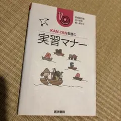 Item thumbnail for item d4b31533-4505-4442-bd6d-8928cf2332c3