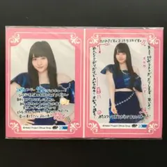 モーニング娘。尾形春水 生写真2017秋 - メルカリ