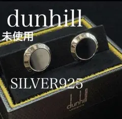 Item thumbnail for item 079afcf6-3f97-452f-a1db-3b3af1c09e4c