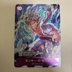 ワンピースカード　ルフィ ニカ P-041 バンダイカードフェス