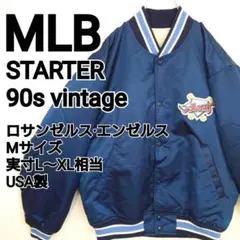古着 MLB ロサンゼルスエンゼルス STARTER スタジャン 90s M