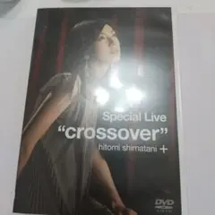島谷ひとみ/Special Live