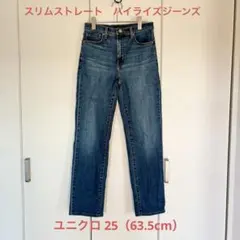 SAKURA♡プロフ参照推奨♡様 リクエスト 2点 まとめ商品