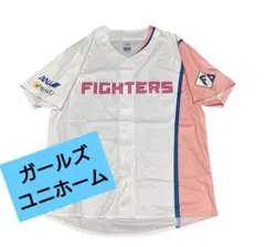 FIGHTERS ユニフォーム モーニング娘。25 櫻井梨央 - メルカリ