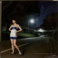 2025年最新】流線形 TOKYO SNIPERの人気アイテム - メルカリ