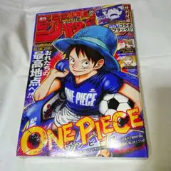 週刊少年ジャンプ 2000年18号 ホイッスル！連載100回 - メルカリ