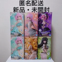 ToLOVEるダークネス　ララ　モモ　ナナ　ヤミ　古手川唯　6体　まとめ売り