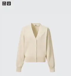 UNIQLO U Vネックカーディガン
