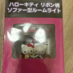 Item thumbnail for item 38100670-4add-41a3-af4b-7bab8fc9ae44