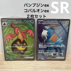 Item thumbnail for item e086a4c2-6d56-447e-9c94-f206695f35a1