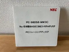 NEC PC-9801-29N GP-IB インターフェースボード - メルカリ