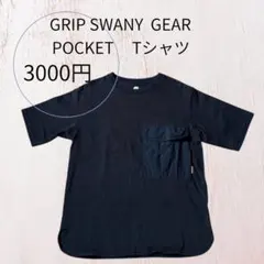 GRIP SWANY グリップスワニー GEAR POCKET Tシャツ黒Mのサムネイル