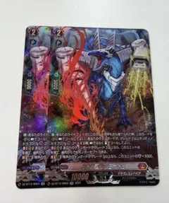 2026年最新】べリジェアクロの人気アイテム - メルカリ