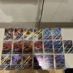 黒炎の支配者 sv3 AR まとめ売り