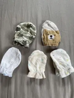新生児用ミトン 5点セット