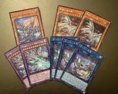 遊戯王 ブルーアイズ関連カード シークレット8枚セット