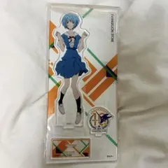 Item thumbnail for item df7a1ca8-44de-49c0-8c83-ccc595fe848b