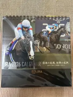 JRA 2026 CALENDAR