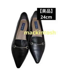 mackintosh 黒いポインテッドトゥローファー