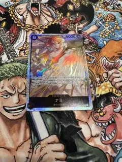 OP15-086 ナミ　　SR