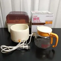 Item thumbnail for item f56e2666-1060-43b2-8bac-2671cc9c479d