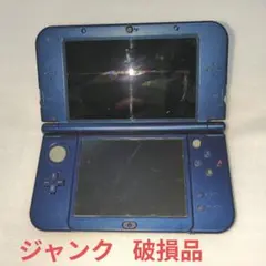 New3DSLL ジャンク品 New3DSLL メタリックブルー 正常動作品(塗装剥げあり)1台