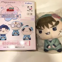 忍たま乱太郎 もちぴこ ぬいぐるみ 中在家長次