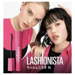 MAYBELLINE LASHIONISTA【 01 ブラック】 75ml・新品