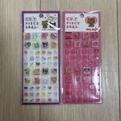 サンリオ 日焼けキティ タイルシール2種