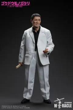 2026年最新】北野武 フィギュアの人気アイテム - メルカリ
