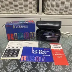 ジャンク品♢RICOH♢フィルムカメラLX-33sW♢箱・説明書等付きのサムネイル