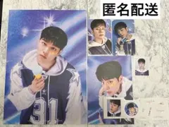 【特典付き】Straykids 本国　シーグリ　スンミン