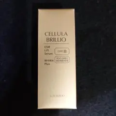 ALMADO CELLULA BRILLIO ENRICH 美容液15mL - メルカリ