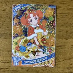 アイプリ 5弾　スペシャルクリスマスオレンジ リンリン