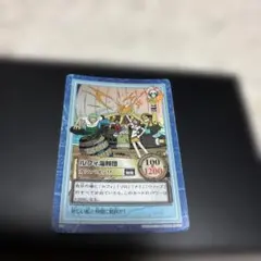 稀少 ワンピース カードダスハイパーバトル S09 ルフィ海賊団