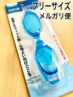 Item thumbnail for item f49489bf-1554-40be-8d5a-f1dbdbe9ec52