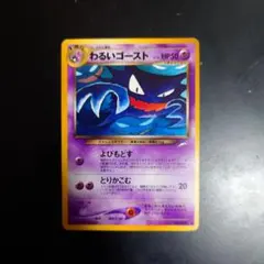 Item thumbnail for item 5ff21813-102d-4f08-97e1-65b882138ecb