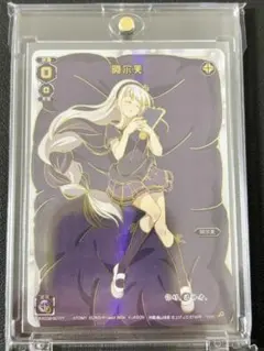 ど*り様 WIXOSS フローズン・ギア　プロモ ど*り様 WIXOSS フローズン・ギア プロモ - メルカリ