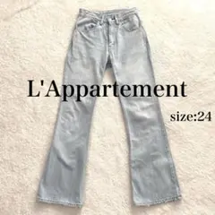 L'Appartement HELLO: MY DENIM アパルトモン デニム - メルカリ