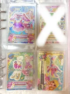 雪*様 アイカツ マーメイドピスケスコーデ 4枚セット 雪*様 アイカツ マーメイドピスケスコーデ 4枚セット - メルカリ