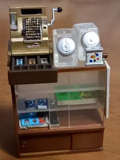 Item thumbnail for item eaa21a46-c93b-41cb-9ecd-777a5b354653