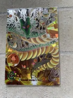 スーパードラゴンボールヒーローズ ugm4-sec2 ゴテンクス psa10 - メルカリ