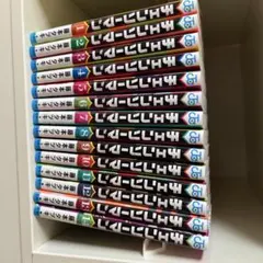 チェンソーマン１〜１４巻