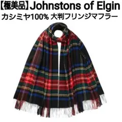 Item thumbnail for item 17fed246-a355-4e9c-966e-34bb34d7ca84