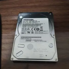 소니 나스네 교체용 HDD