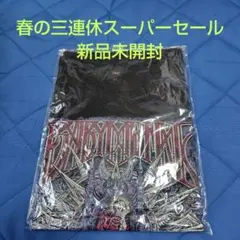 Item thumbnail for item fe06f77c-8ea7-4671-8805-3ac57352157b