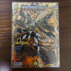 【即日発送】【メルカリ便】華謡の精霊カンツォーネ シク シークレット 4枚 華謡の精霊カンツォーネ シク シークレット 4枚 - メルカリ