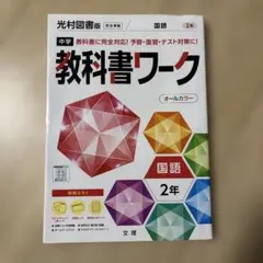 Item thumbnail for item ebd6396e-1832-43fb-8783-3d2298c8229b