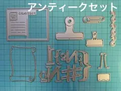 Item thumbnail for item 1eded40e-d55d-4a8d-aa27-a21802ac7b6f